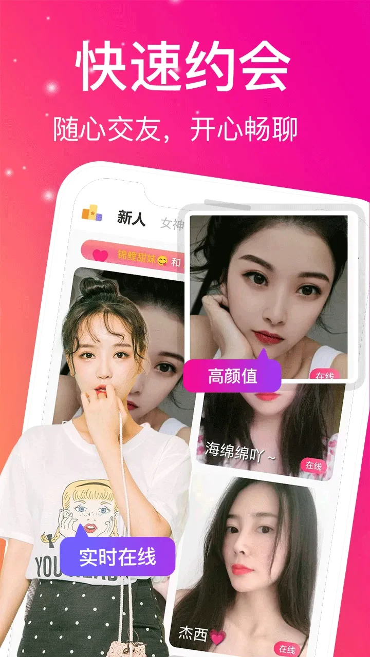 册栏阅读